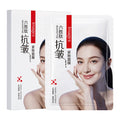 形象美六胜肽抗皱亮肤面膜补水滋润保湿清爽透气紧实抗皱面膜批发