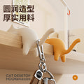 猫咪书包挂钩桌边无痕免打孔小学生书桌专用课桌侧边多功能挂包器