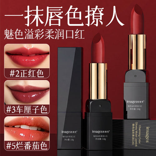 形象美魅色溢彩丝润口红温和贴服滋润保湿细腻呵护唇口红彩妆批发