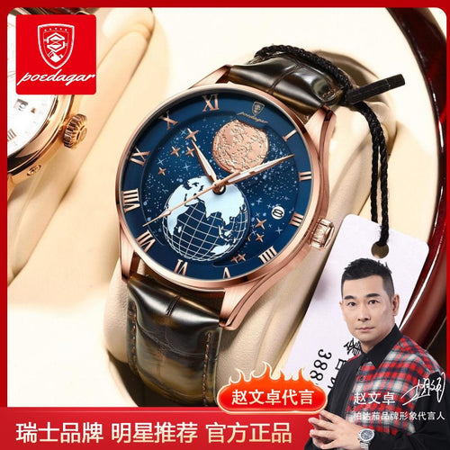 Swiss Brand Waterproof Glow Mens Watch Date Ultra Thin Quartz Watch TikTok AliExpress Bestseller Custom