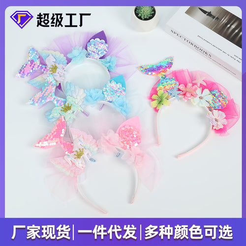 Cartoon Series One Mermaid Ba Tulle Wear Jewelry Head Jewelry Beauty Fish Tulle Wand Kids Birthday Costume Wear