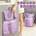thickened household purple printed garbage bag kitchen office dormitory large portable vest plastic
