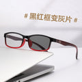 Presbyopia Glasses Light Feel Photochromic Distance-Near Dual Overseas Western Fashionable Ultra-Light Trendy Square Frame Progressive Reading