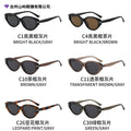 2026 New Cat-Eye gm Women Sunglasses Premium Polarized Retro Fashionable Glasses Women Sunglasses Men Trendy
