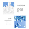 韩婵牛奶清透净颜洗面奶柔和清洁毛孔角质净澈肌肤面部护理洁面乳