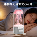 New Octopus Jellyfish MX116 PRO Bluetooth subwoofer audio speaker colorful atmosphere light