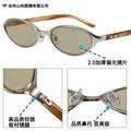 2026 New Korean Knit Women Sunglasses Premium gm Sunglasses Old Money Retro Polarized Men Metal Small-Frame Sun-Proof