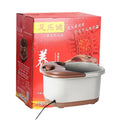 Heated Foot Bath Massager - Automatic Thermostatic Deep Tub