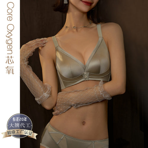 69107性感无痕缎面加厚馒头杯小胸神器聚拢显大收副乳无钢圈套装