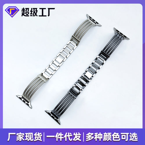 Fits Apple Smart Watch Band 4th Stripe Steel Silk Pattern Stripe Metal Band Stainless Curved Band
