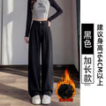 Women's Tencel Straight Wide Leg Curve Jeans