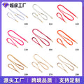 New 6mm Thick Hand Machine Hanging Cord Crossbody Strap Phone Case Hanging Cord Multifunction Hanging Cord