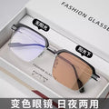 Anti-Blue-Light Myopia Glasses New Influencer Pick Browline Men HD Formal Si Pattern Half-Rim Glasses Frame Prescription Sunglasses