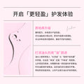 莱蔻阿甘油柔顺护发精油60ml轻盈柔顺 改善发质粗糙厂家一件代发