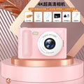 100-megapixel dual-camera CCD digital camera for campus students to upload retro portable card machine for entry-level students