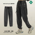 Fall/Winter Dyed Distressed Washed Faded Crew Neck Hoodie & Pants Set