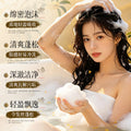 形象美椰屿清欢香氛洗发沐浴露双用两合一洗发水沐浴露大容量代发