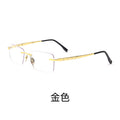 Gao Qisheng Style of F91092T Ultra-Light β Titanium Rimless Frame Accordion Temple Formal Men Prescription Glasses Frame