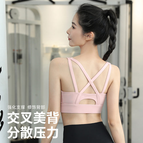 哇噢高强度防震聚拢运动内衣女一体式固定胸垫薄款美背前拉链运动