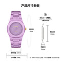 PINTIME / Item Time New Dopamine Student Watch Niche Light Luxury Fashionable Trendy Premium Quartz Watch