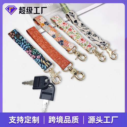 Customizable New Fashionable Printed Nylon Fabric Keychain Simple Hair Accessory Key Chain Premium Factory Direct