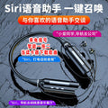 New Bluetooth headset hanging neck type Bluetooth headset waterproof battery display suitable for Android VIVO Huawei Apple