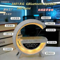 Hot model G3401mini Bluetooth speaker, colorful atmosphere light, birthday gift, alarm clock, wireless charging Bluetooth speaker