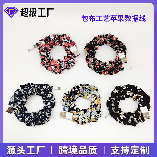 Gem Li New Bag Fabric Craft 2A Universal Data Cable Printed Pleated Scrunchie Charging + Data Transfer 1 Beige Wholesale
