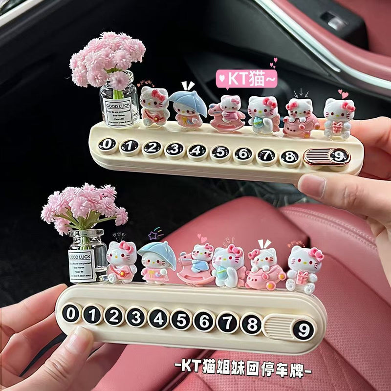 汽车临时停车牌女挪车电话牌车载手机号码牌创意摆件装饰用品大全