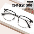 Beesfen Prescription Glasses Men Formal Casual Brow Line Frame Ultra-Light Pure Titanium Optical Frame New Plate BW7003