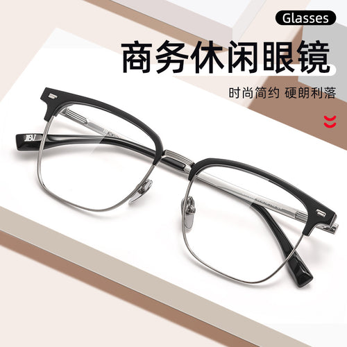 Beesfen Prescription Glasses Men Formal Casual Brow Line Frame Ultra-Light Pure Titanium Optical Frame New Plate BW7003