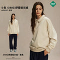 ARTIE Men's Fall/Winter Fleece Polar Fleece 340G Loose Fit Lapel Hoodie