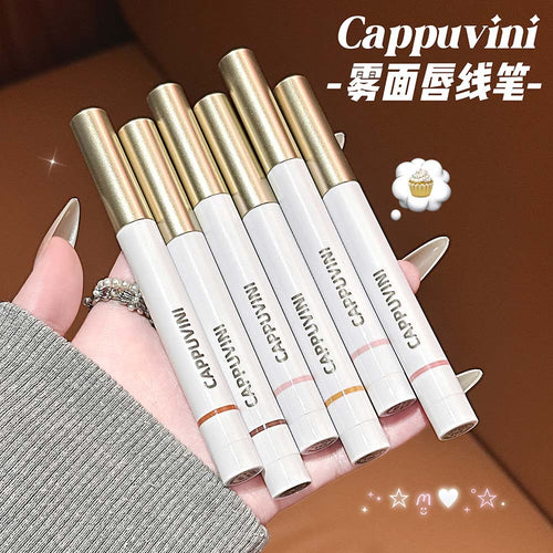 CAPPUVINI雾面唇线笔 肉嘟嘟细腻柔雾哑光立体感显色平价国货彩妆