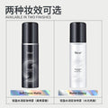 Nicor Makeup Setting Spray 100ml - Oil-Control, Waterproof Long-Lasting Mist