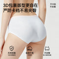 EO灭菌女士内裤女生纯棉10A抗菌夏季独立包开袋即穿免洗三角短裤