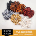 French Satin Large Scrunchie Hair Tie Retro Simple Versatile Fabric Art Hair String Snake Hair Tie Influencer Hair Accessory Mermaid