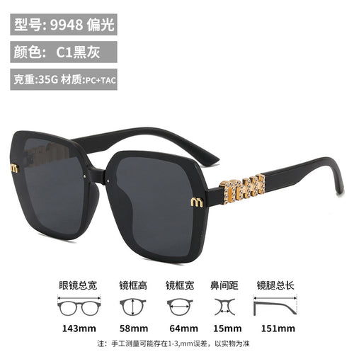 Women's Polarized Sunglasses - Light Luxury Style