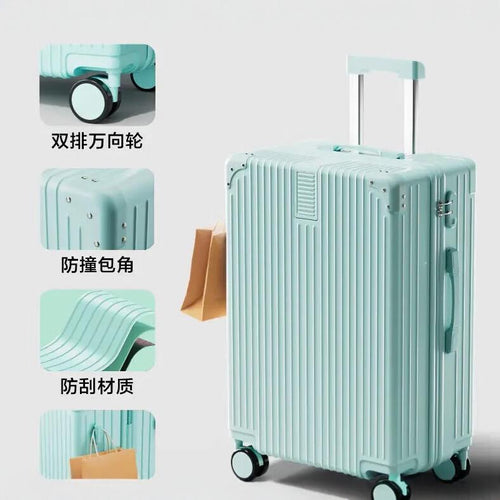 时尚款高颜值行李箱耐用20寸旅行箱万向轮男女可用大学生耐用