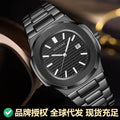 Classic Watch Men Formal Export Quartz Watch Steel Band Glow Waterproof Watch Simple Dial watches