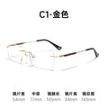Premium Pure Titanium Men Rimless Frame Light Luxury Frame Red Wood Temple Formal No Rim Glasses Men Square Frame