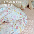 卡通碎花全棉双层纱四件套纯棉被套床单床笠款学生宿舍床上三件套