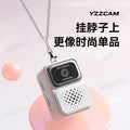 Thumb camera can take pictures and videos student campus digital camera HD pendant travel retro ccd camera