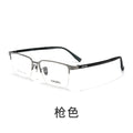 Beesfen H6001Z Formal Frame Men Big Face Ultra-Light Titanium Frame Resin Steel Leg Can Fit Prescription Glasses Cinnabar Sun
