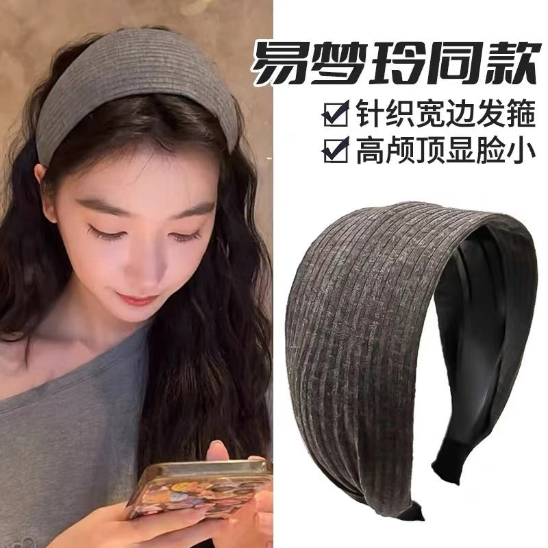 易梦玲同款头箍韩系灰色针织宽边发箍女网红新款休闲百搭发卡头饰