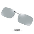 UV-Protection Glasses Clip-On Women Polarized Men Hang Glasses Prescription Sunglasses Men Driving Use Sunglasses Clip-On