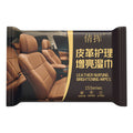 leather care wipes leather polishing renovation repair decontamination care products car cleaning ca