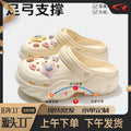 洞洞鞋女款泡芙云朵足弓支撑EVA厚底增高拖鞋女士高跟凉鞋批发