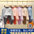 children's velvet suit autumn and winter new home clothing boys' autumn clothes and autumn pants sui