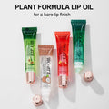 KORMESIC跨境全英文唇油lip balm外贸防干裂滋润厂家批发现货直销