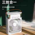 Multi-Function Mini Spray Fan - 5-Hole Cooling, Dorm Office Home